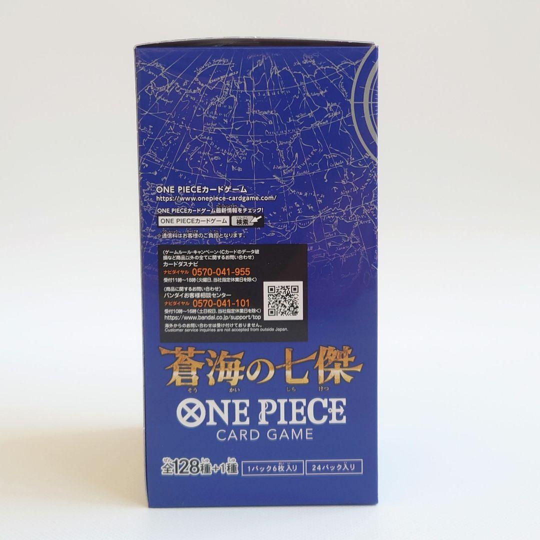 新品 テープ付き 蒼海の七傑 1box ワンピースカードゲーム OP-14