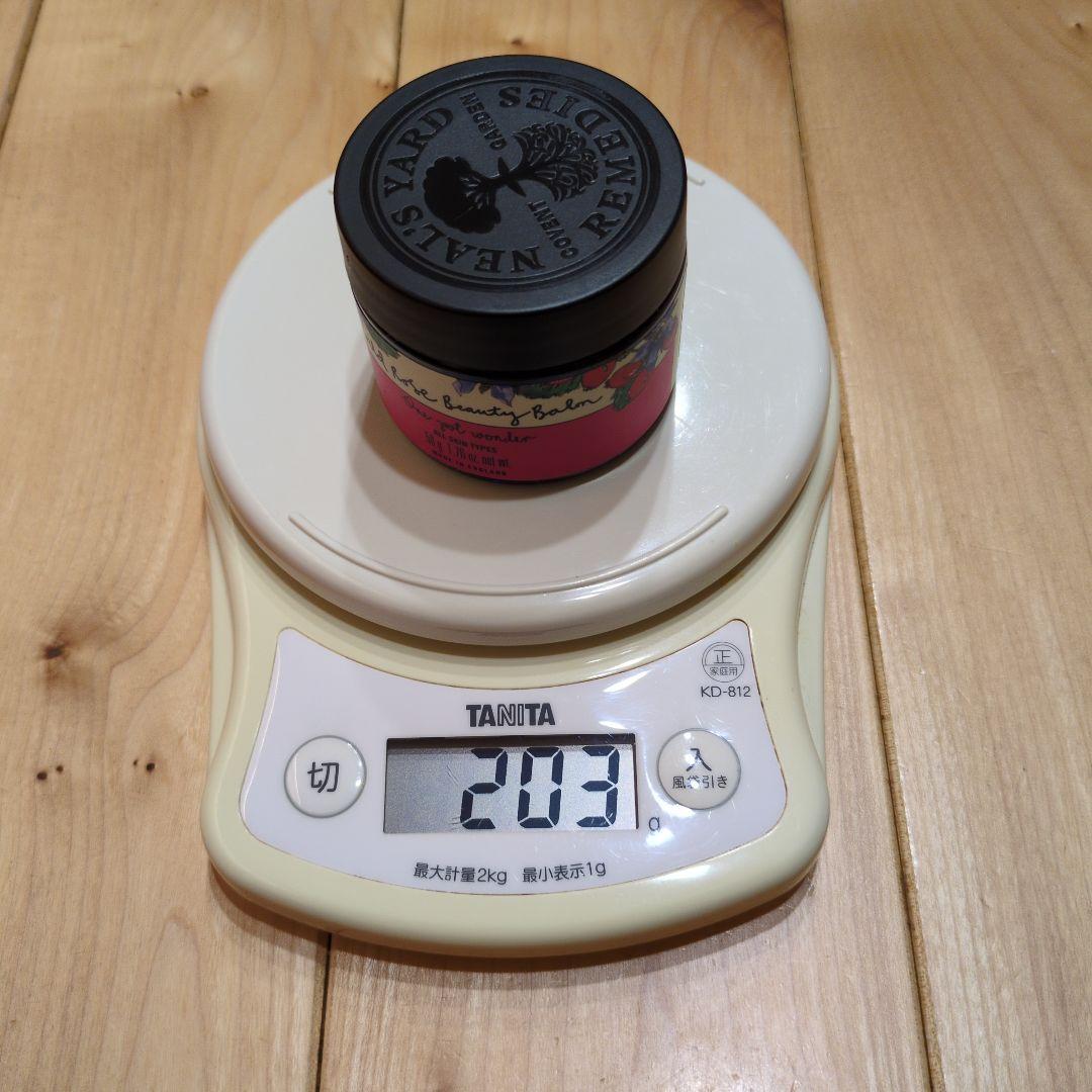 フェイスクリーム Wild Rose Beauty Balm 50g