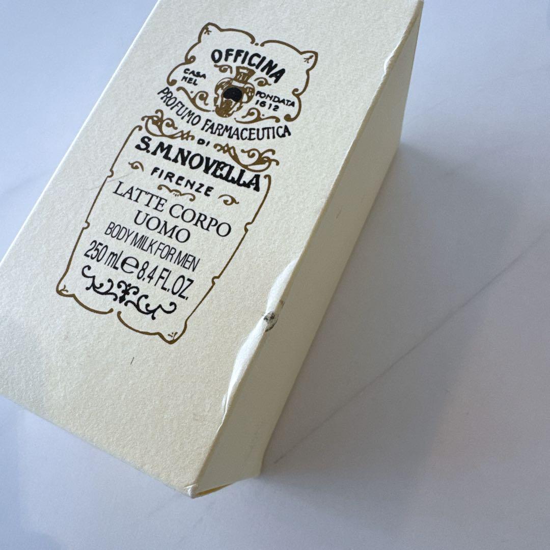 9割残 Santa Maria Novella ボディミルク250ml