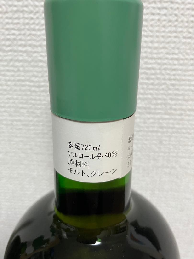 サントリーウイスキー ELK2本セット