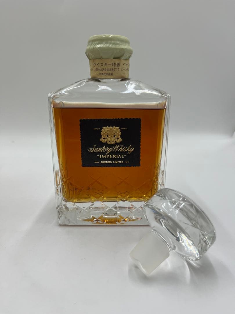 サントリー ウイスキー インペリアル　600ml 古酒
