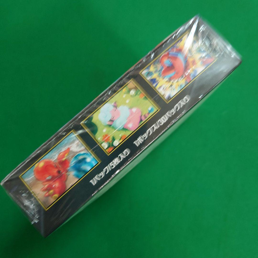 【シュリンク付き】ニンジャスピナー