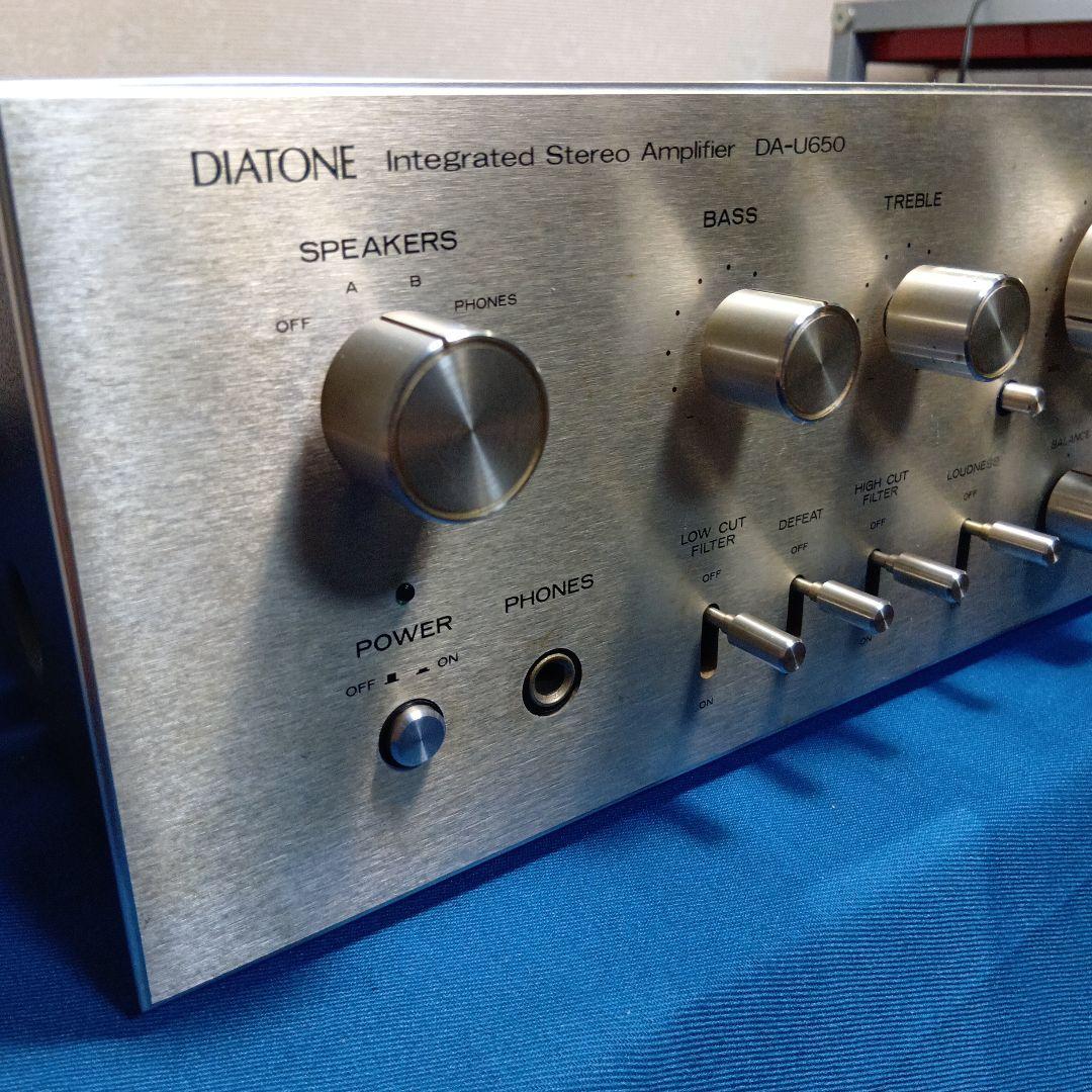 DIATONE DA-U650 動作品