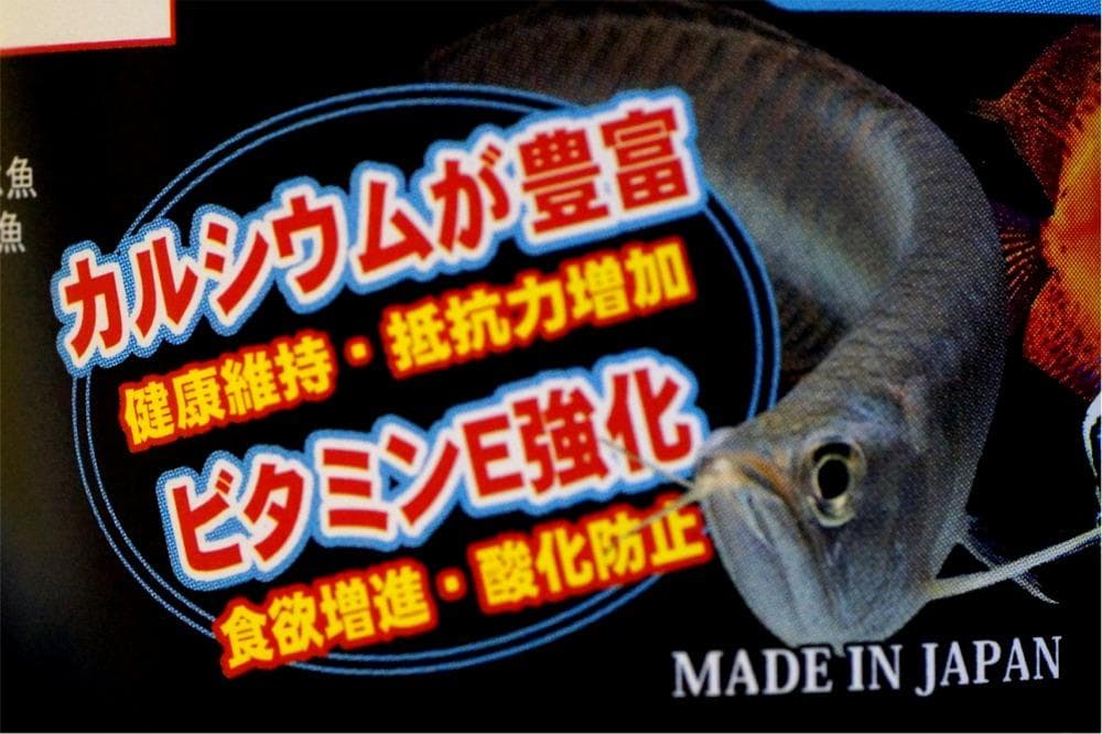 業務用ドライシュリンプ 　オールフィッシュ　500ｇ　２袋セット　アルミパック