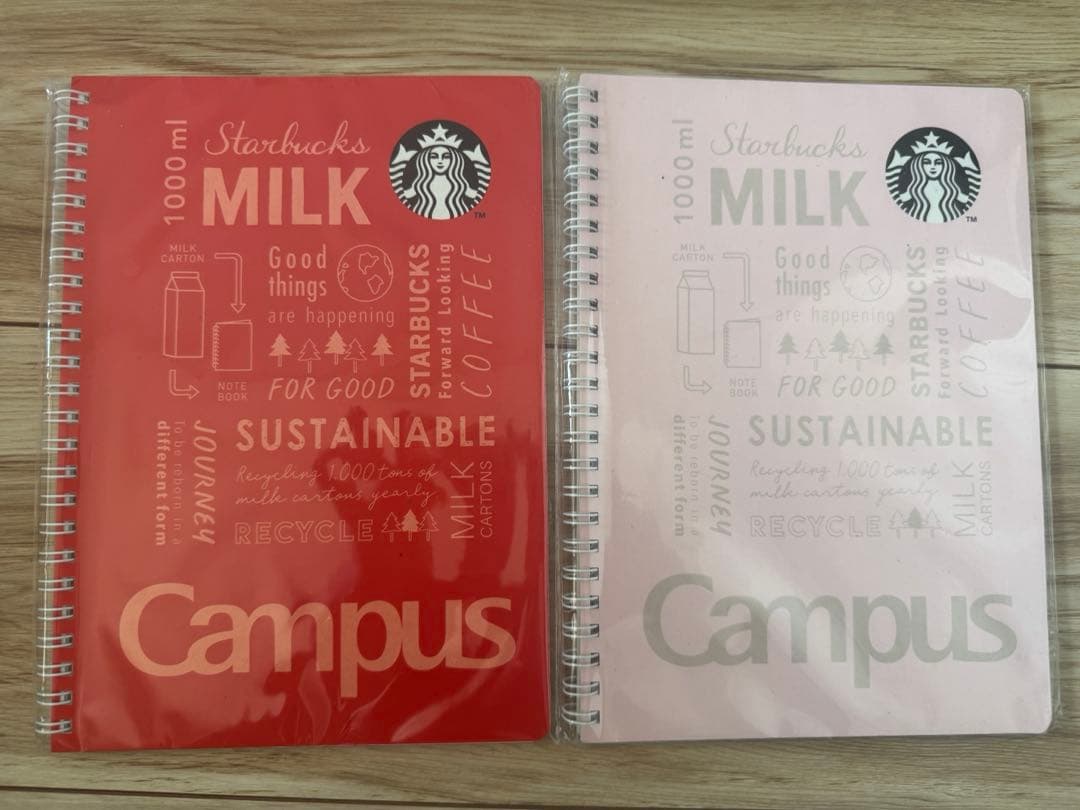 スタバ　Campus　ノート　13冊セット