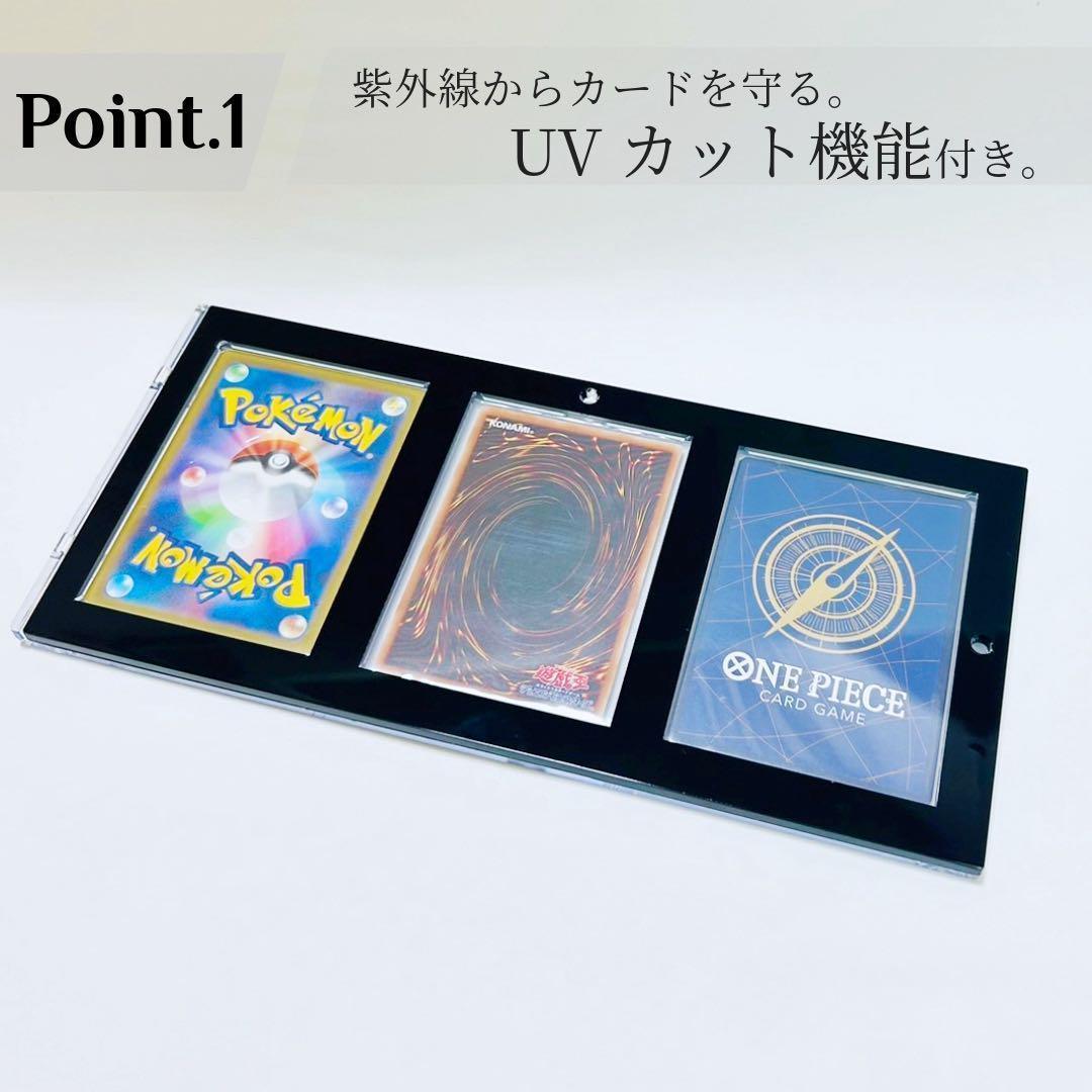 マグネットローダー　3連　20枚　セット