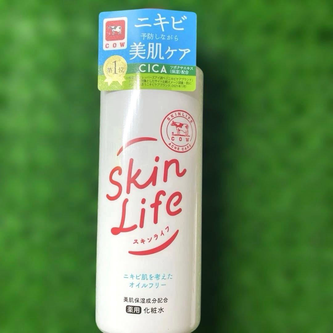 スキンライフ　化粧水 150ml 6本セット