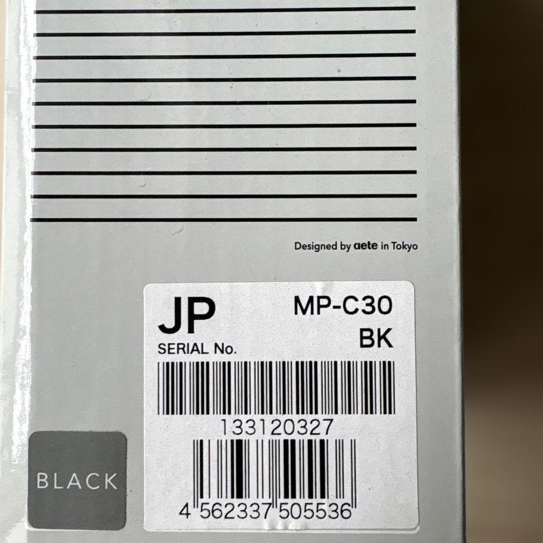 LEAF Portable MP-C30空気清浄機