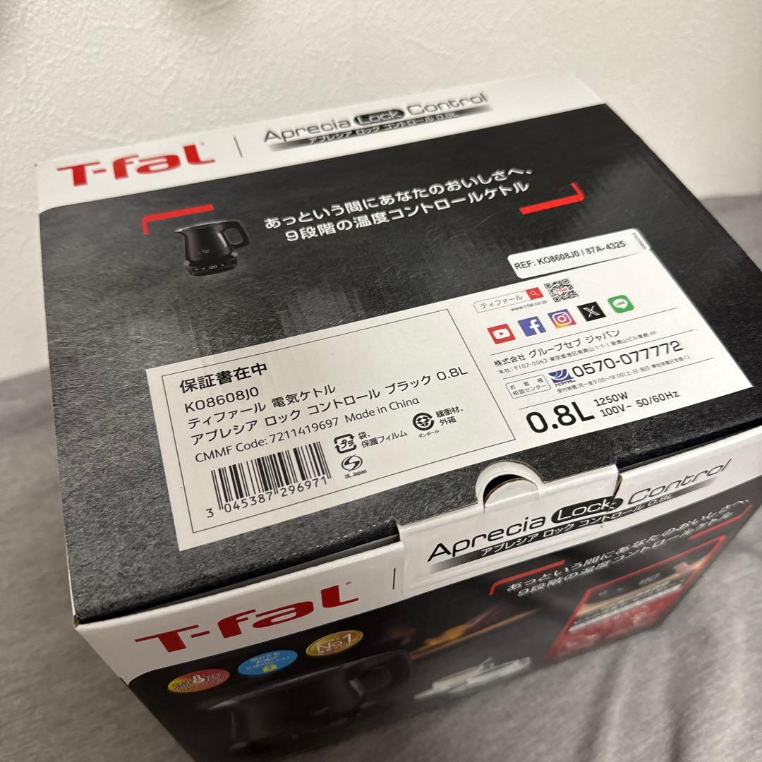ティファール ケトル 0.8L 9段階温度調節 ブラック KO8608J0