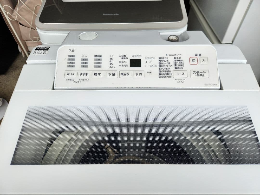 Panasonic洗濯機✨7キロ　2022年