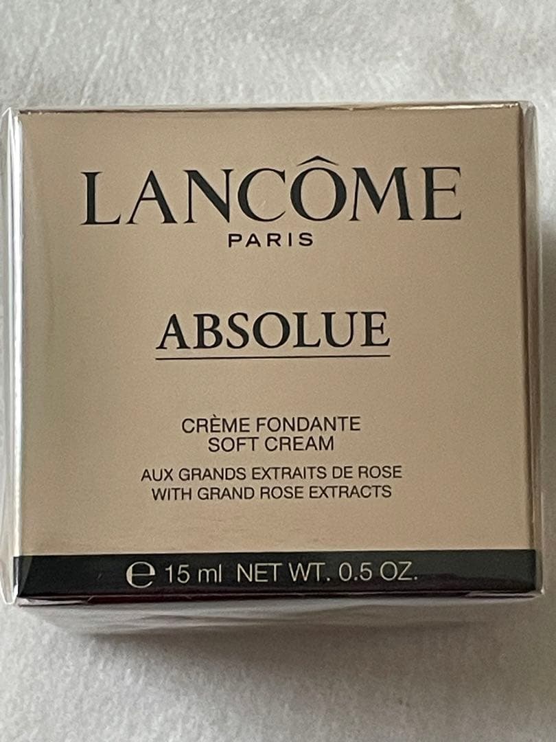 ランコムABSOLUEシリーズトラベルセット