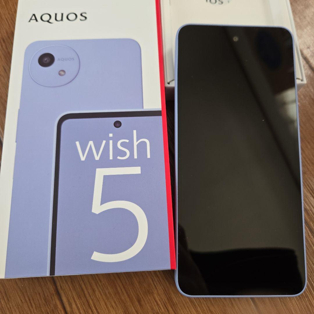 AQUOS wish 5 SH-52F ライトブルー 本体