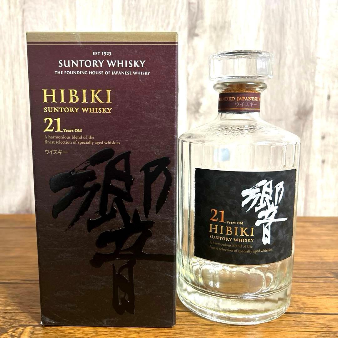 空瓶・未洗浄 響21年 箱付き 2本セット