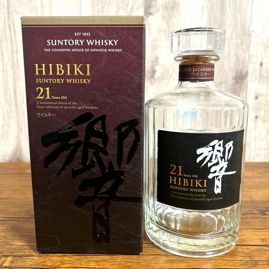 空瓶・未洗浄 響21年 箱付き 2本セット