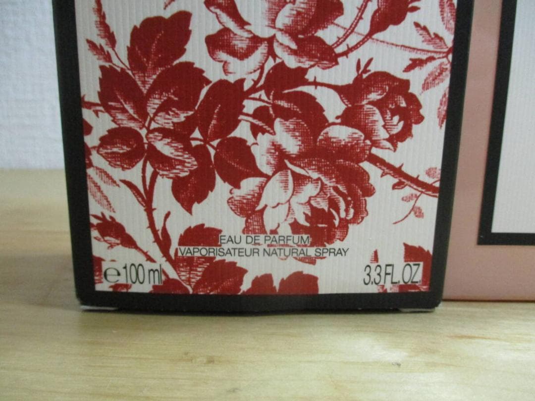 グッチ　ブルーム　１００ｍｌ　ＥＤＰ　未使用品