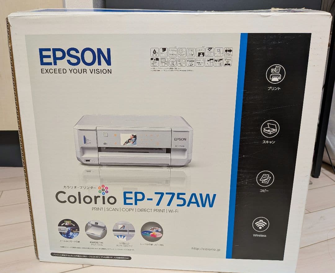 EPSON 複合機 Calario カラリオ EP-775AW