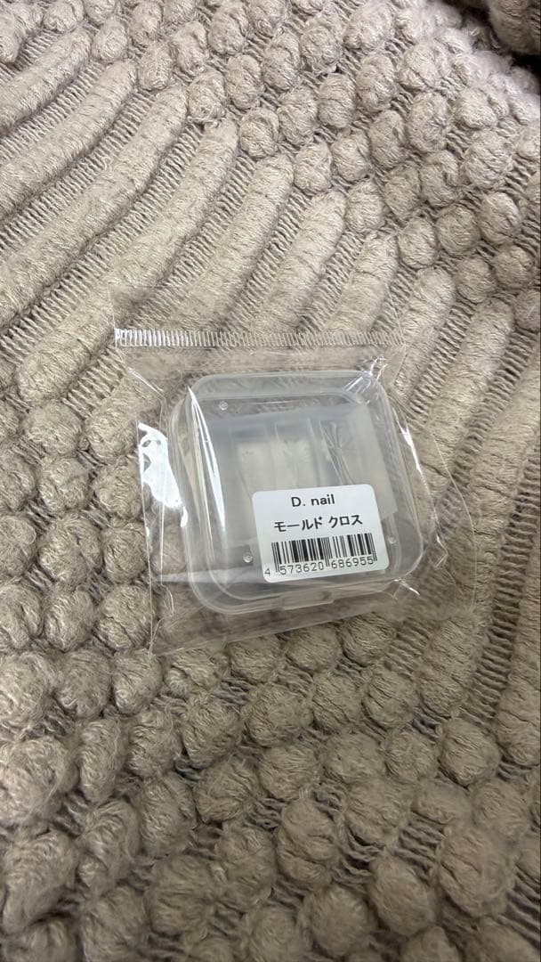 Dnail クロスモールド 正規品 新品