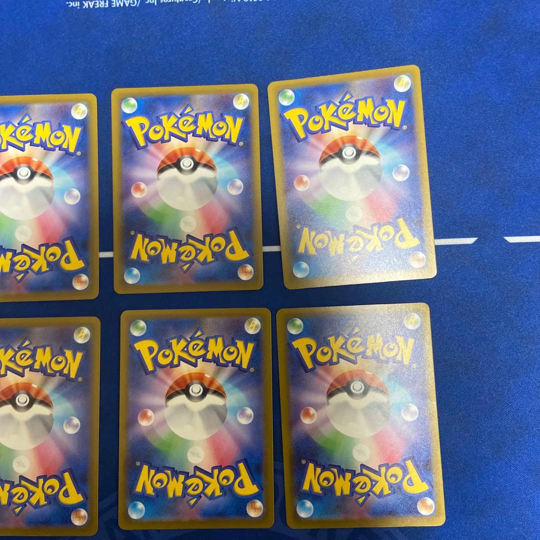 メガドリーム　ma コンプリート　ポケモンカード