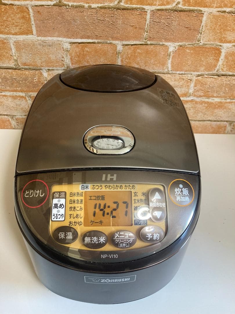 ★美品★ZOJIRUSHI NP-V110 IH炊飯ジャー 2020年製1.0L