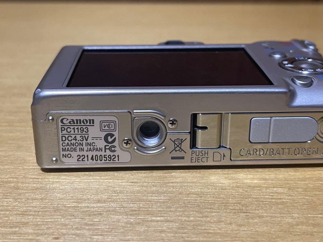 PC1193 CASIO IXY Digital70 充電器付き デジタルカメラ