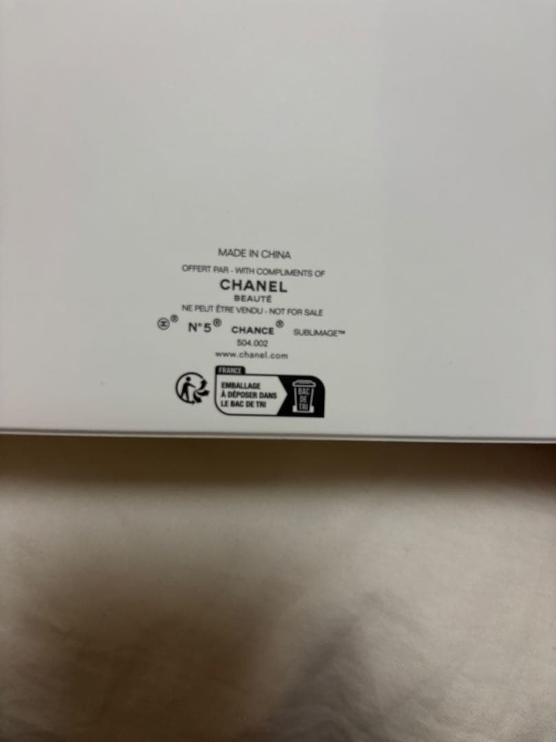 CHANEL 化粧品など収納ケース
