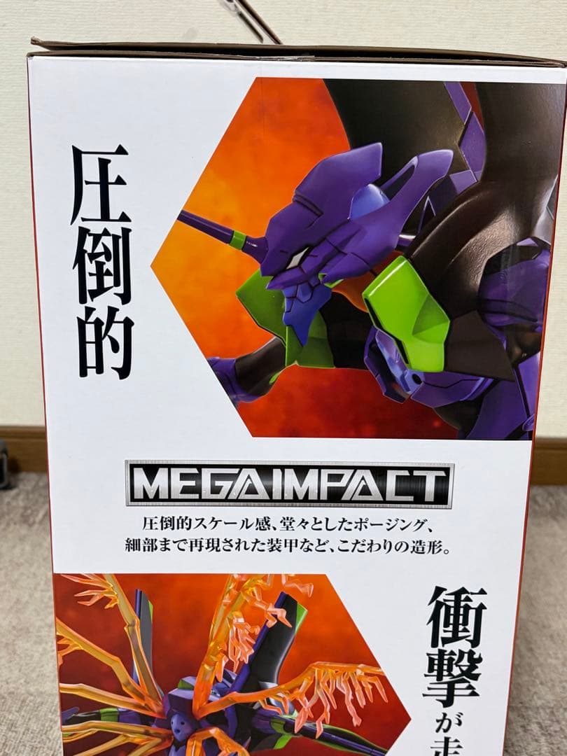 エヴァンゲリオン初号機 30周年記念フィギュア