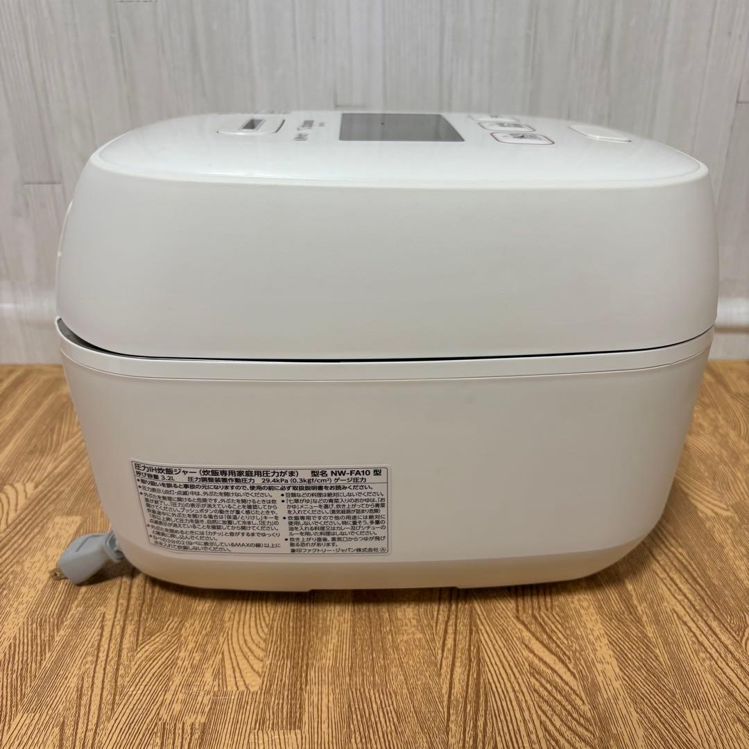 象印 圧力IH炊飯ジャー 炎舞炊き 炊飯器 5.5号 NW-FA10型