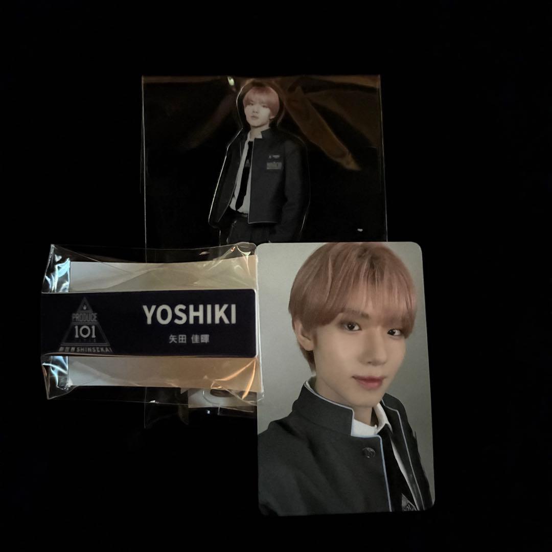 PRODUCE 101 矢田佳暉 アクリルスタンド・ネームプレート・トレカ