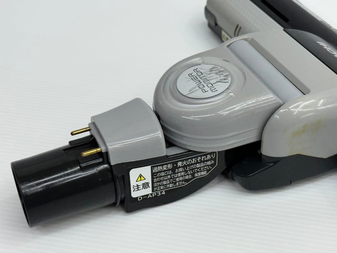 動作保証　日立　掃除機　ヘッド　パワーブラシ　D-AP34 希少　中古　廃盤品