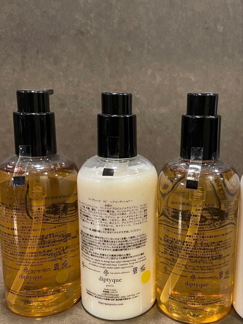 新品未使用 diptyque ディプティック 3本セット