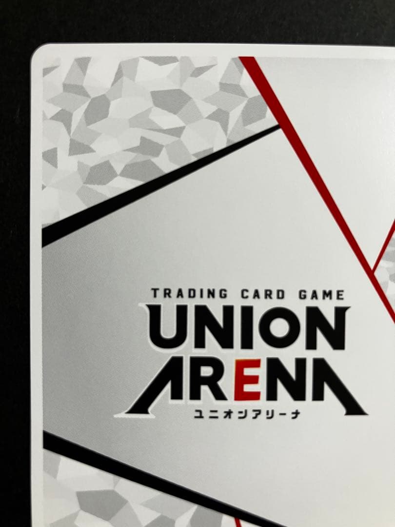 ユニオンアリーナ 学園アイドルマスター 花海咲季 AP アクションポイント