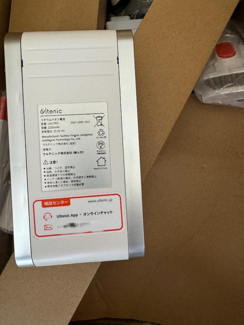 コードレス スティッククリーナー 30000pa