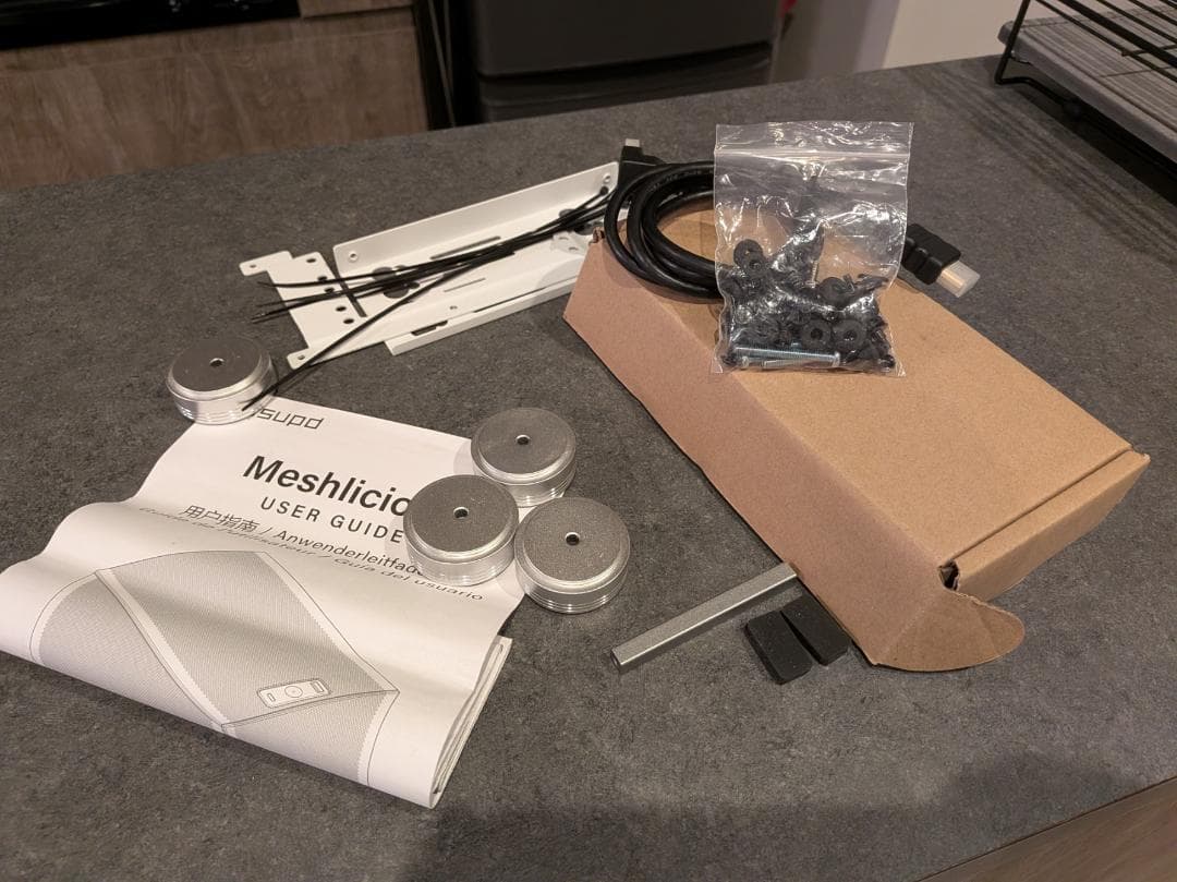 SSUPD Meshlicious Mini-ITX インシュレーター付き