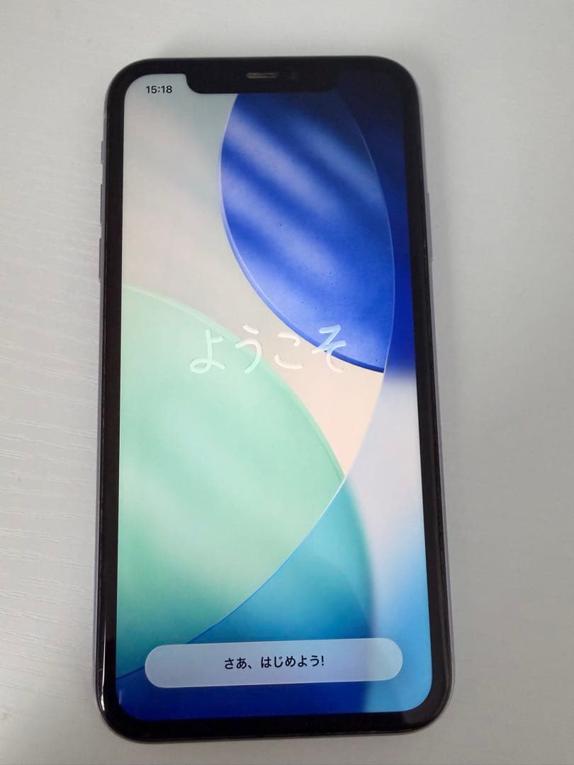 Apple iPhone 11 ラベンダー 本体 64GB