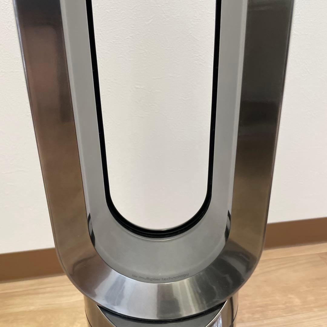 Dyson hot+cool セラミックファンヒーター　AMO5