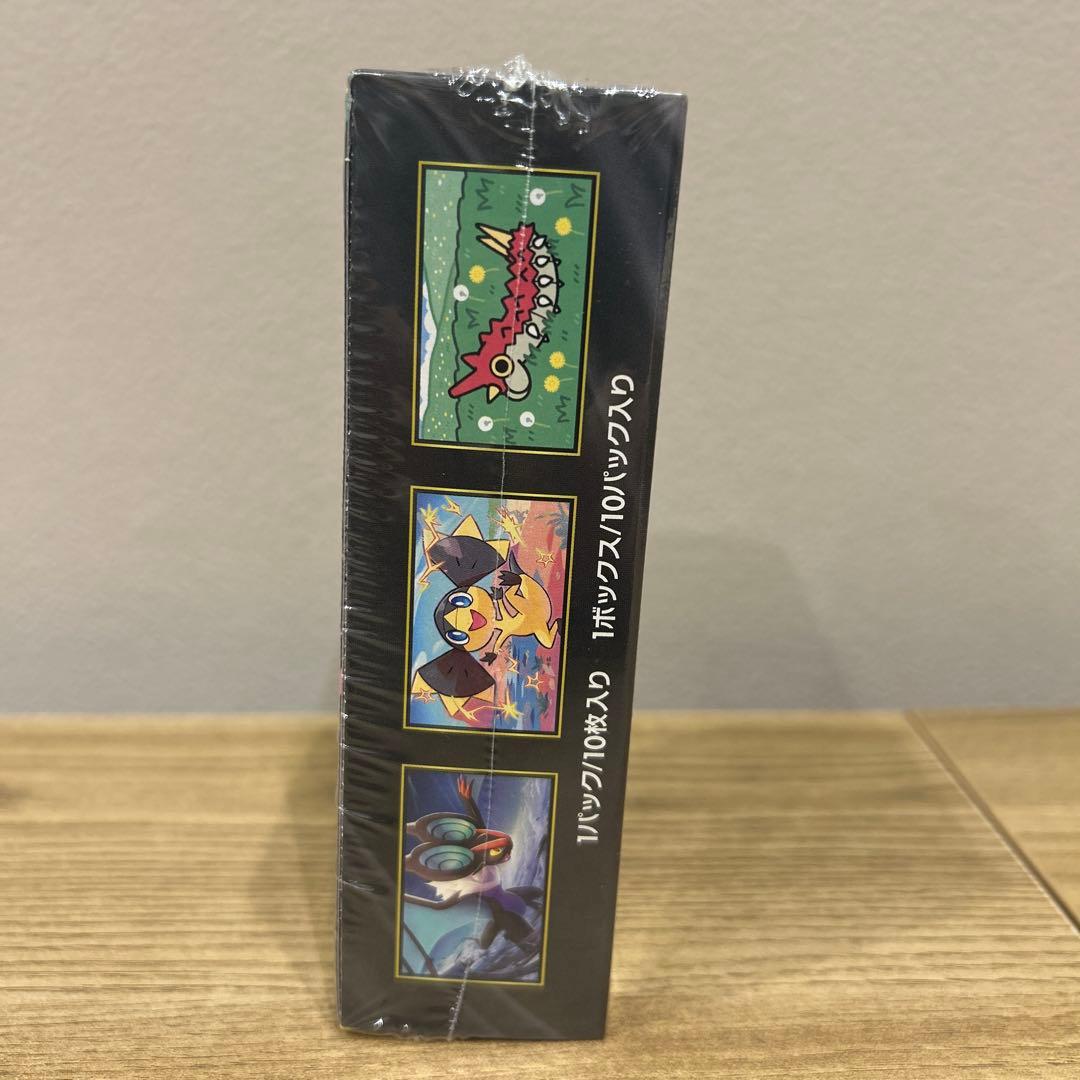 ポケモンカード　ハイクラスパックMEGAドリームex 1BOX シュリンク付き