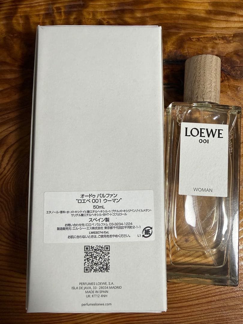 その他 LOEWE 001 Eau de Parfum 50ml
