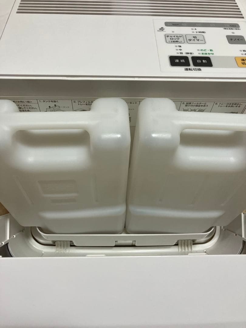 Panasonic 気化式加湿器 FE-KXF15