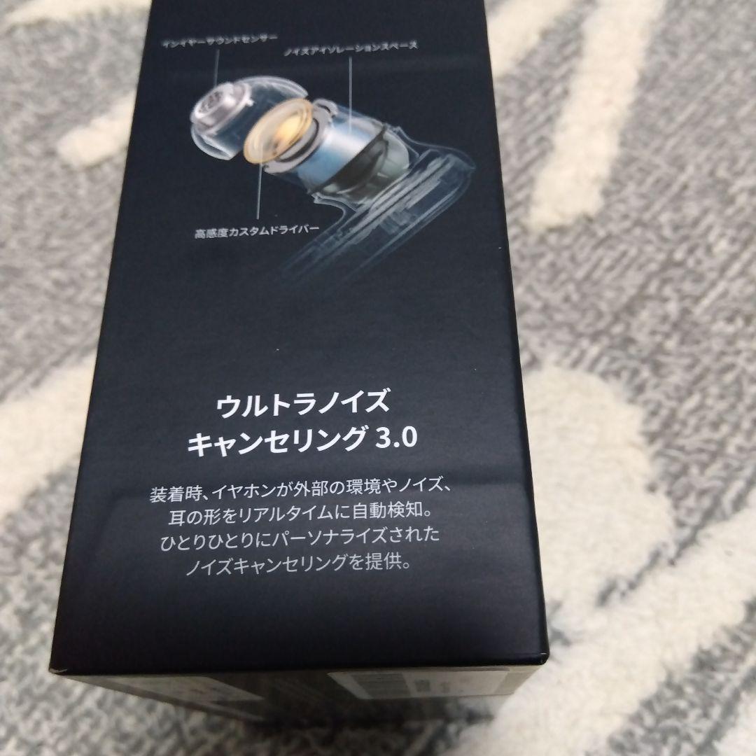 soundcore Liberty 4 NC ワイヤレスイヤホン　ホワイト