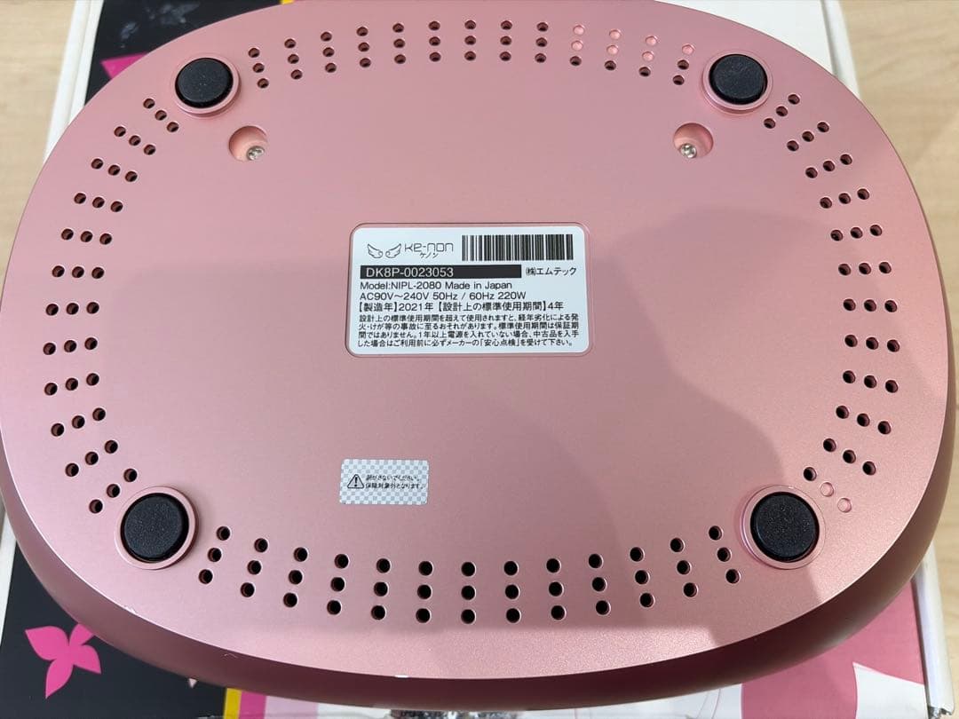 美品★ke-nonケノンver8.5ピンクスーパープレミアムカートリッジ全身脱毛