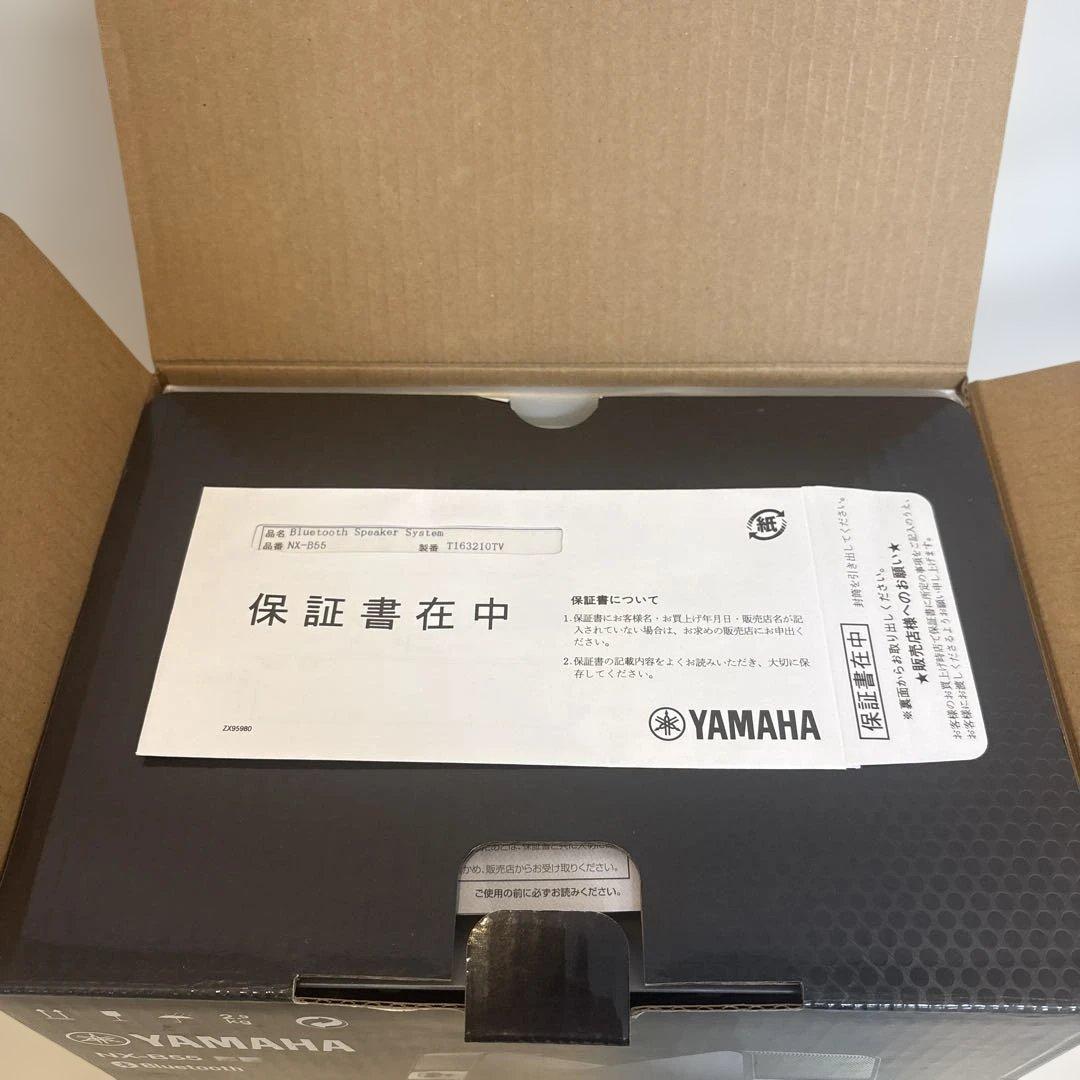 【美品】YAMAHA NX-B55 ヤマハ Bluetooth スピーカー
