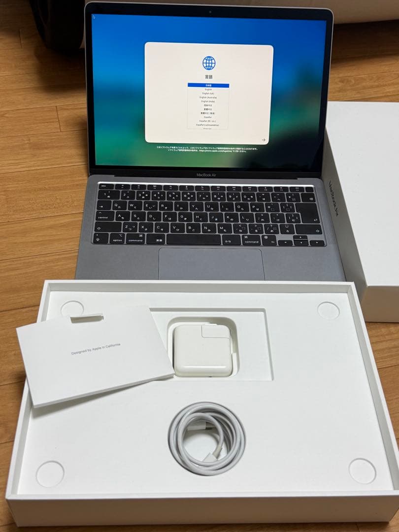 MacBookAir M1 13インチ20年8GB 256GB 動作良好 箱あり