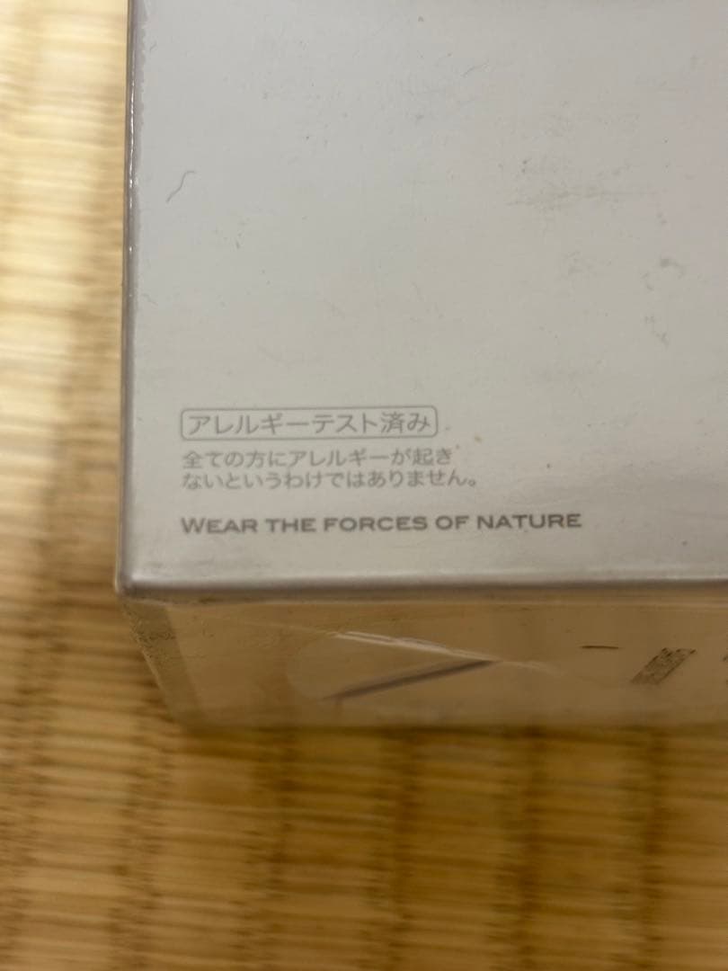 CRE+ ミネラルゲル 50g