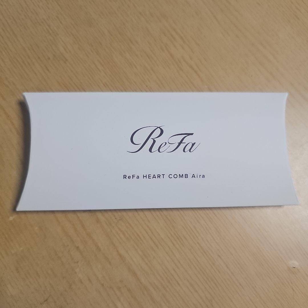 ReFaエールブラシ＋ハートコームアイラ (ローズゴールド)セット