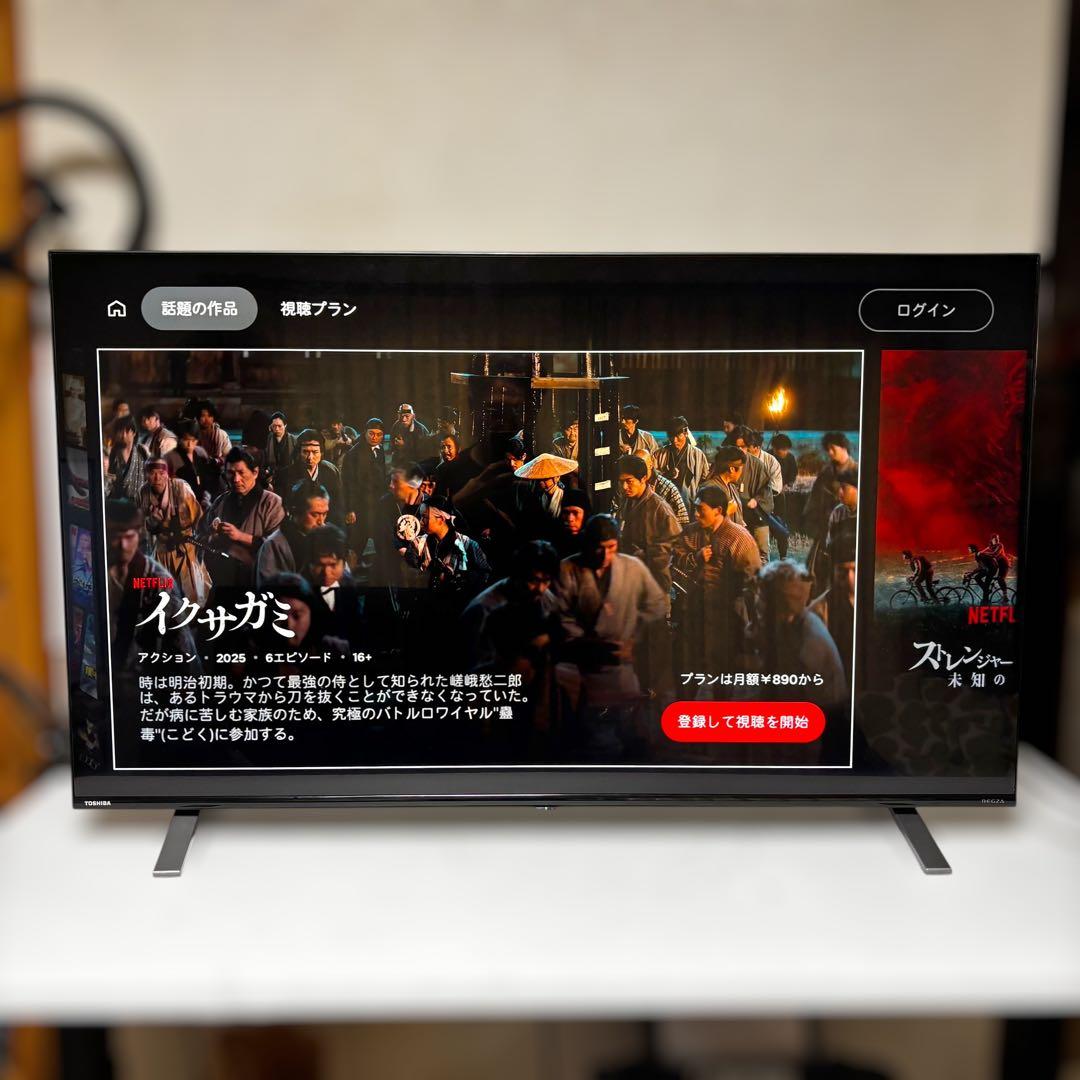TOSHIBA REGZA 50C350X 4K 大型 テレビ　液晶　22年製