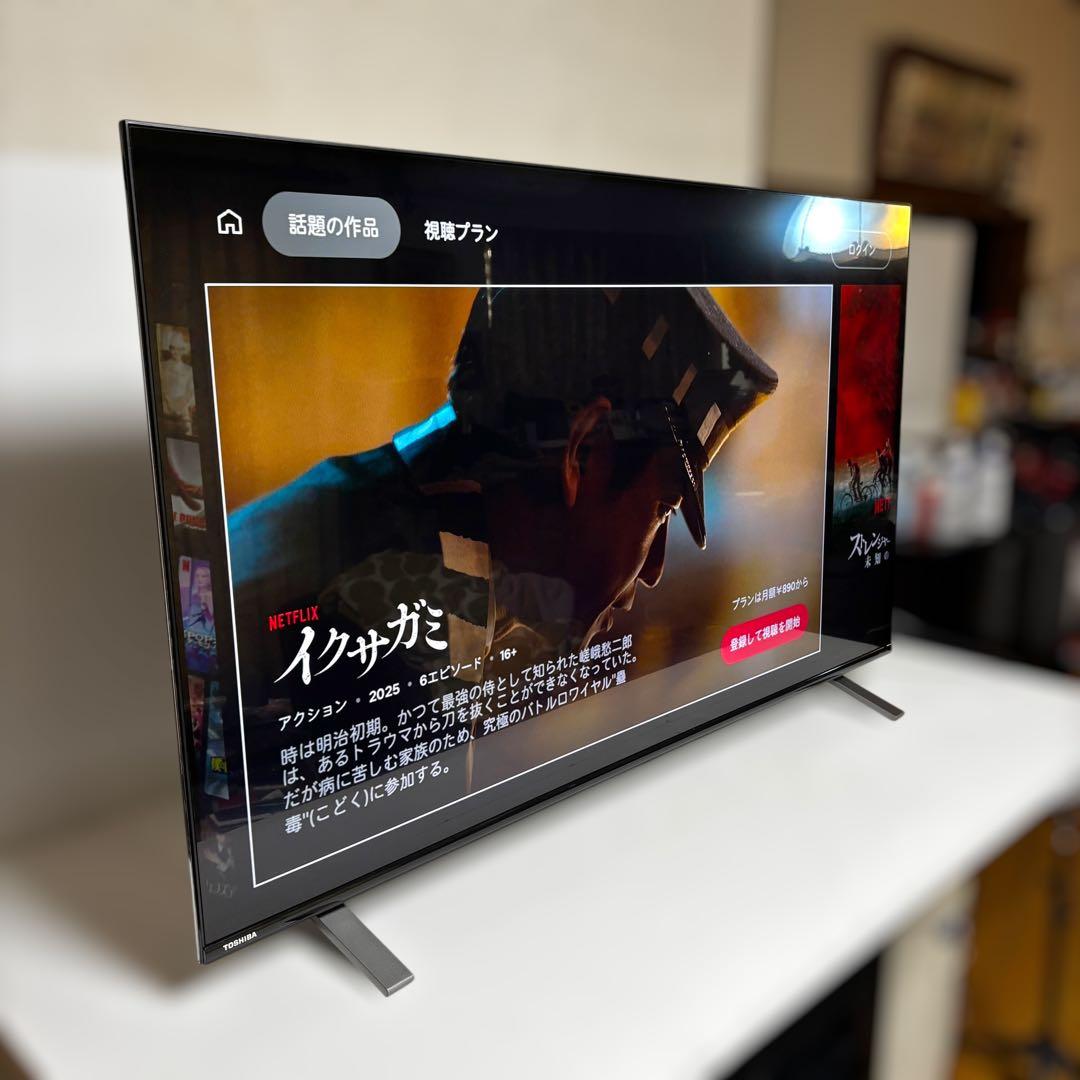 TOSHIBA REGZA 50C350X 4K 大型 テレビ　液晶　22年製
