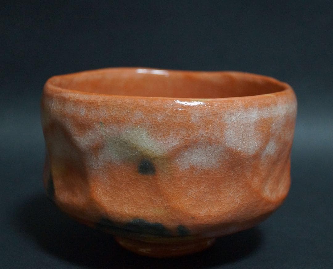 茶道具 佐々木松楽作 黒楽/赤楽 一双 茶碗 大徳寺小林太玄 花押 共箱★美品