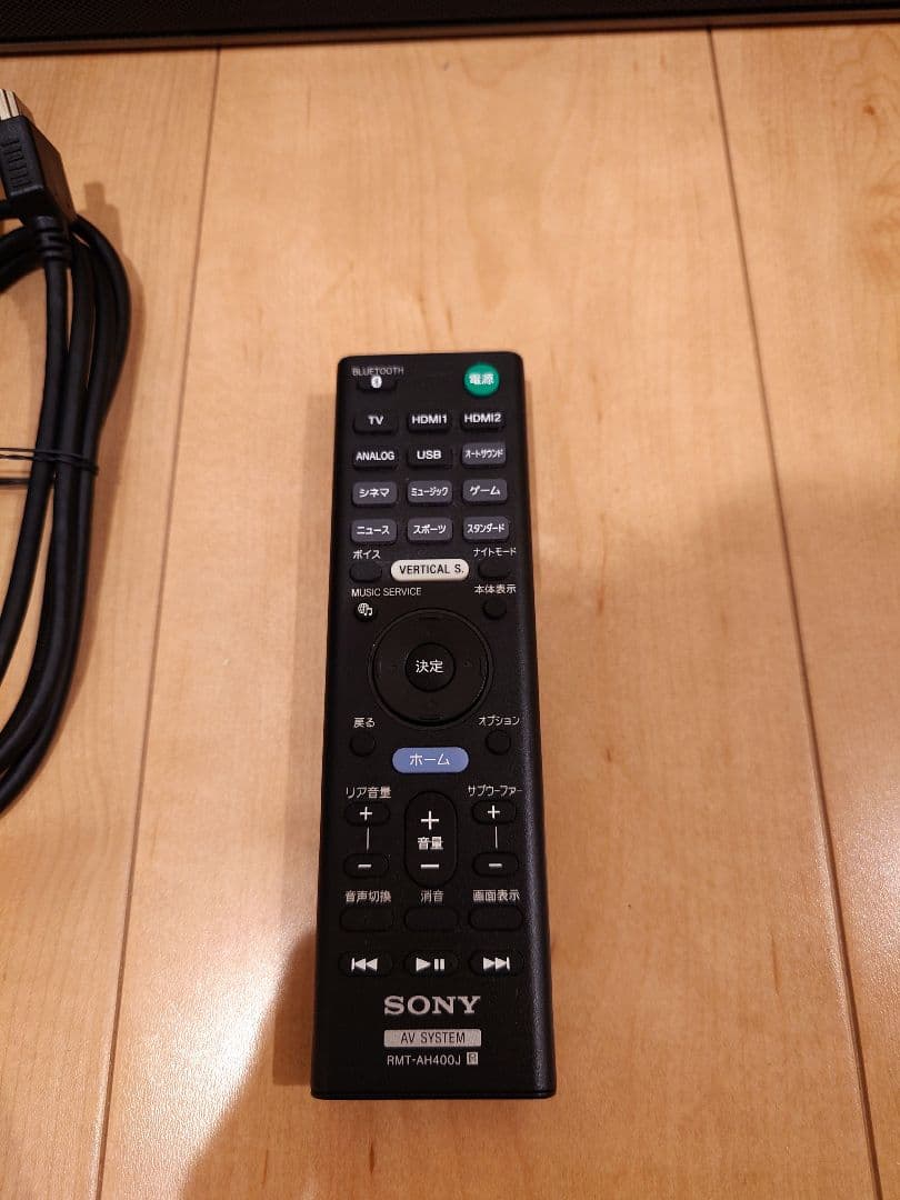 SONY　HT-Z9F　サウンドバー