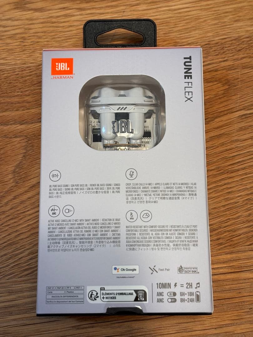 【新品・未使用・未開封】JBL TUNE FLEX ホワイト ワイヤレスイヤホン