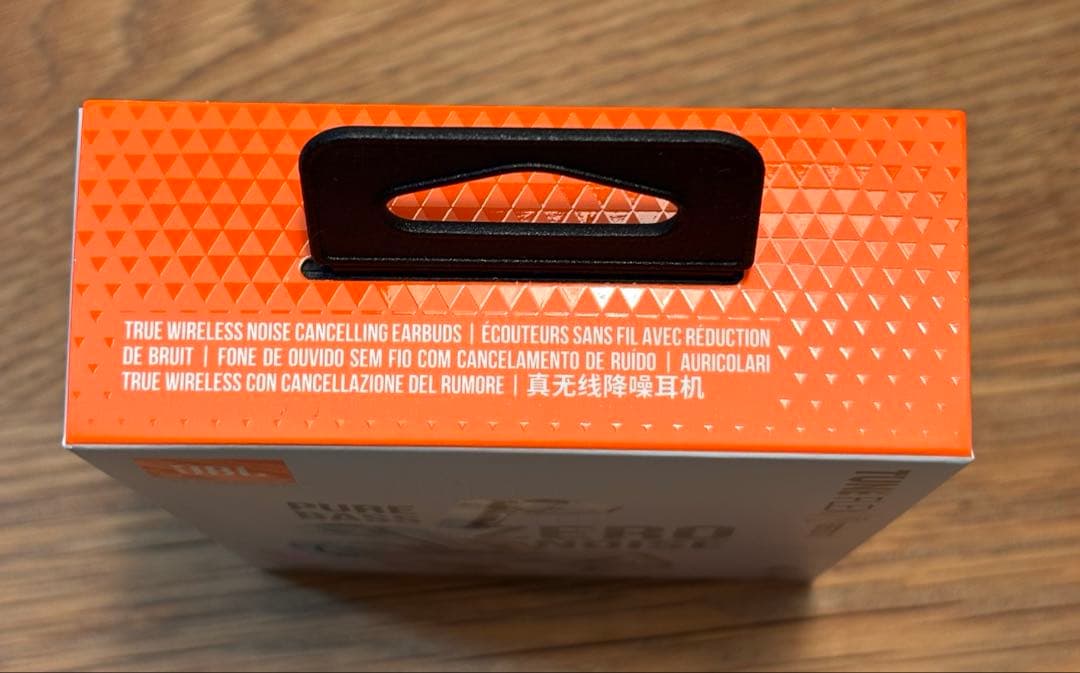 【新品・未使用・未開封】JBL TUNE FLEX ホワイト ワイヤレスイヤホン